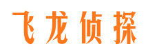 良庆市私家侦探